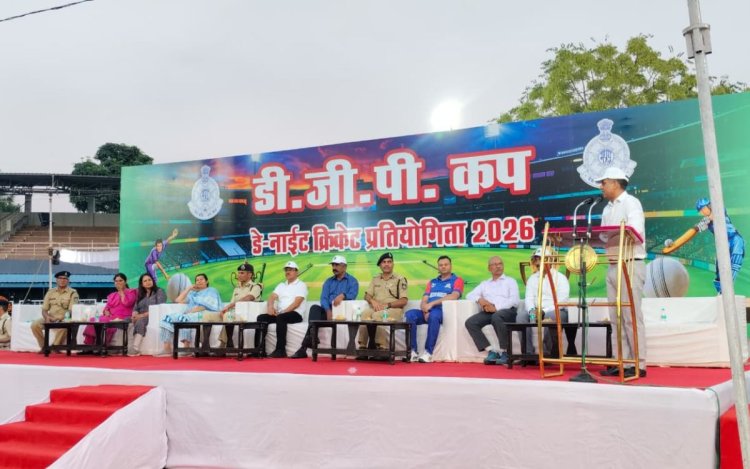 भोपाल में 28वां डीजीपी कप डे-नाइट क्रिकेट टूर्नामेंट शुरू, मीडिया बनाम पुलिस के बीच रोमांचक उद्घाटन मुकाबला