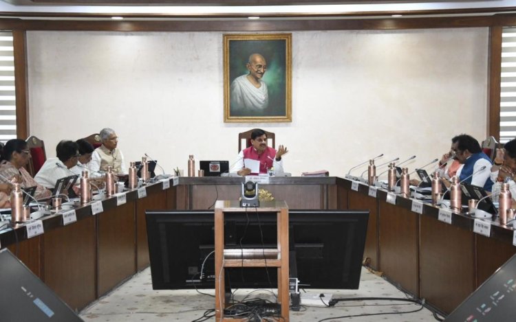 मोहन यादव कैबिनेट के बड़े फैसले: भोपाल में खुलेगा फाइनेंशियल ट्रेनिंग इंस्टीट्यूट, उज्जैन एयरपोर्ट को 590 करोड़ की मंजूरी