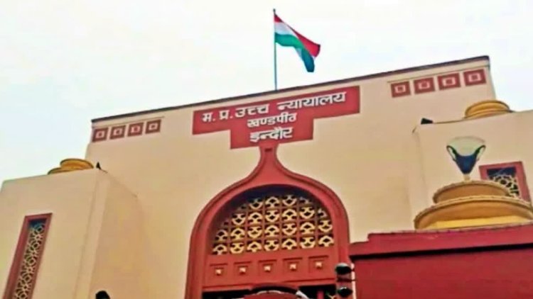 धार भोजशाला विवाद: इंदौर हाई कोर्ट में चौथे दिन सुनवाई, हिंदू पक्ष ने ASI रिपोर्ट के आधार पर रखे तर्क