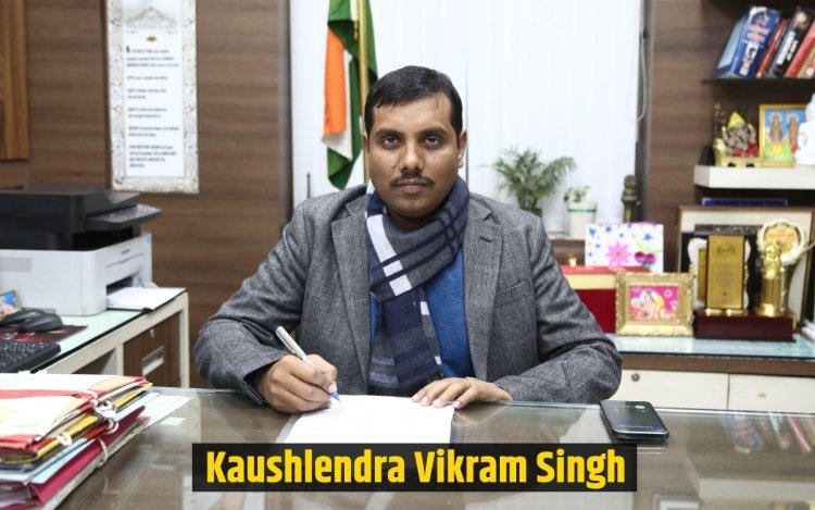 मध्य प्रदेश में बड़ा प्रशासनिक फेरबदल: 14 जिलों के कलेक्टर बदले, कौशलेंद्र विक्रम सिंह को मुख्यमंत्री का सचिव बनाया गया