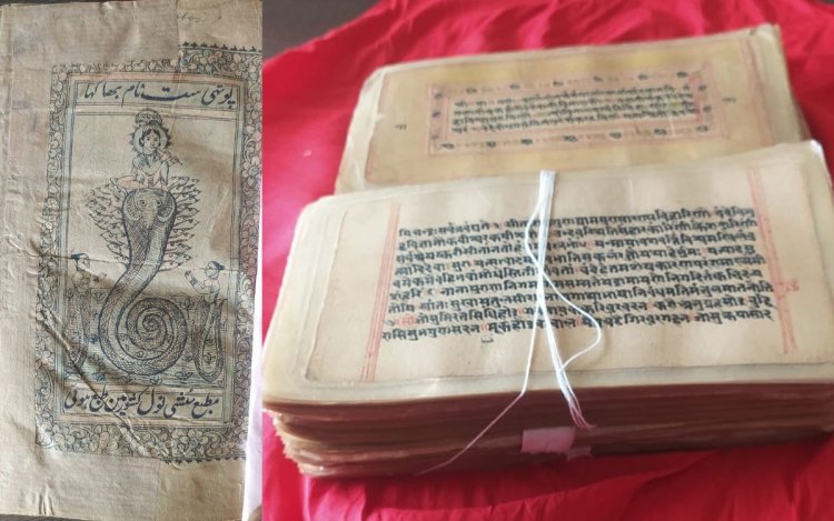 उर्दू में श्रीकृष्ण के कालिया मर्दन और तुलसीदास जी का भी वर्णन