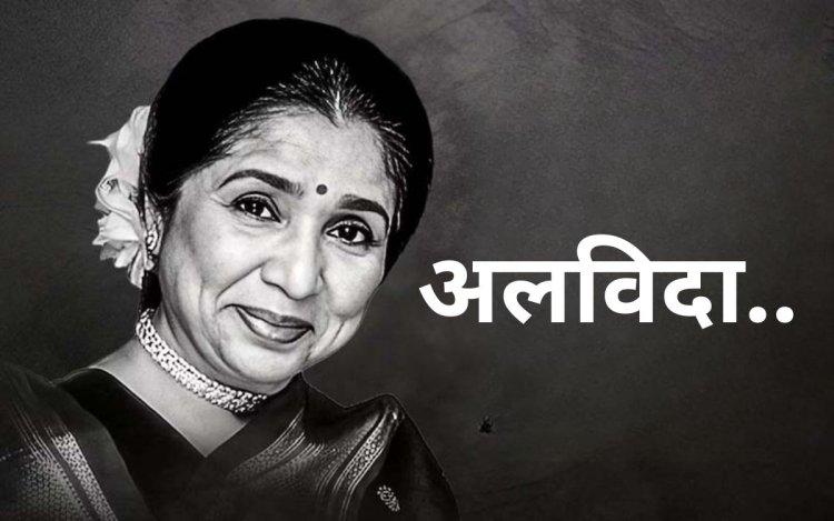 10 की उम्र में गाया पहला गाना, 16 साल में की भागकर शादी