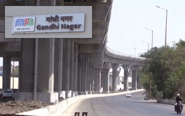 इंदौर मेट्रो टनल खुदाई से पुरानी बस्तियों पर खतरा, सुरक्षा और मुआवजे की मांग तेज