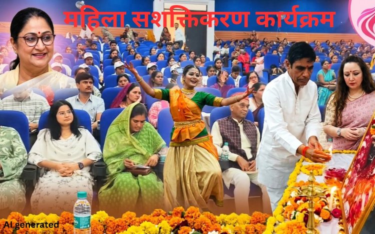 मैहर में नारी शक्ति वंदन पखवाड़ा का शुभारंभ, 25 अप्रैल तक चलेंगे महिला सशक्तिकरण कार्यक्रम