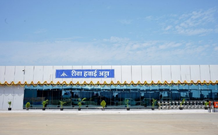 एयरपोर्ट के पास की जमीनों की खरीदी-बिक्री पर रोक, क्या बड़ा होने वाला है रीवा में?