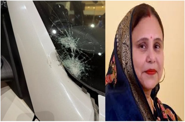 ग्वालियर महापौर की कार पर बाइक सवारों ने किया हमला