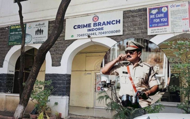 16 April 2026: रिमांड पर क्राइम ब्रांच का ASI, पढ़ें इंदौर क्राइम की आज की खबरें