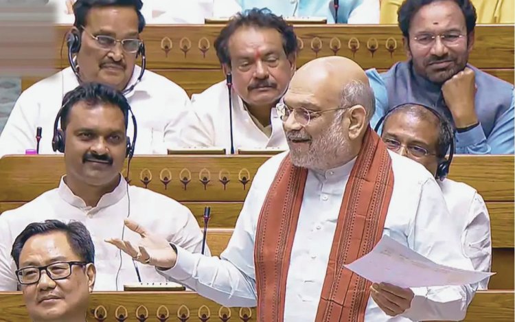 अमित शाह ने समझाया: लोकसभा की सीटें 850 कैसे होंगी