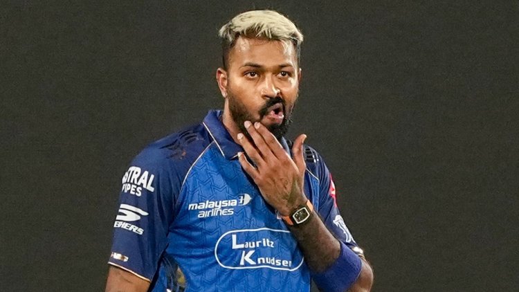 MI की चौथी हार पर भड़के हार्दिक पंड्या, बोले- ‘पूरी टीम जिम्मेदार’