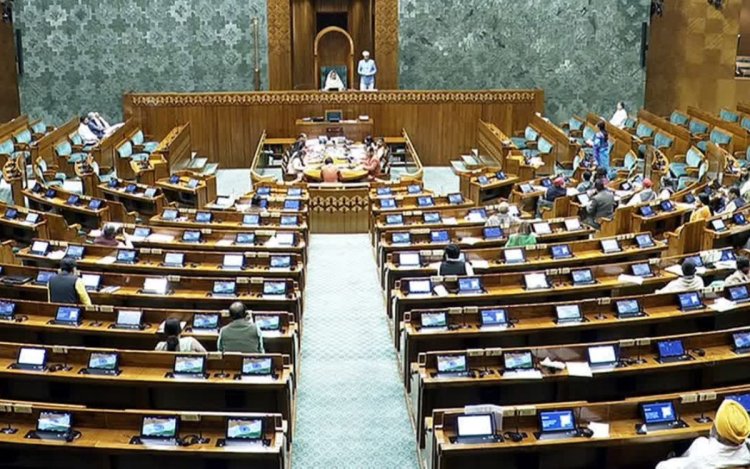 महिला आरक्षण से जुड़ा संविधान संशोधन बिल लोकसभा में गिरा, मोदी सरकार को नहीं मिला दो तिहाई बहुमत