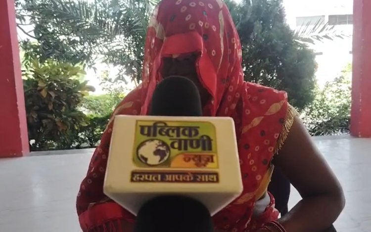 रीवा में घर में घुसकर मारपीट, परिवार दहशत में, FIR दर्ज