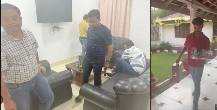 सरकारी गेस्ट हाउस में अफसरों की शराब पार्टी