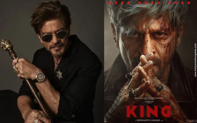 रिलीज से पहले ही छाई शाहरुख खान की ‘किंग’, ₹250 करोड़ में बिके डिस्ट्रीब्यूशन राइट्स