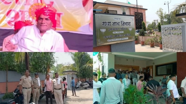 बुरहानपुर में सांसद ज्ञानेश्वर पाटिल के भाई ने की आत्महत्या, कुएं में कूदकर दी जान