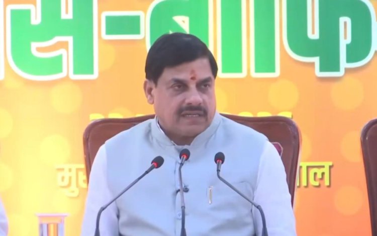 MP के किसानों को भूमि अधिग्रहण पर मिलेगा बाजार मूल्य का 4 गुना तक मुआवजा- मुख्यमंत्री डॉ. मोहन यादव