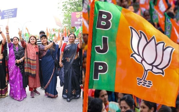 CG News: महिला आरक्षण बिल गिरने के खिलाफ विरोध तेज, प्रदेशभर में आयोजित हो रहा जनआक्रोश महिला सम्मेलन