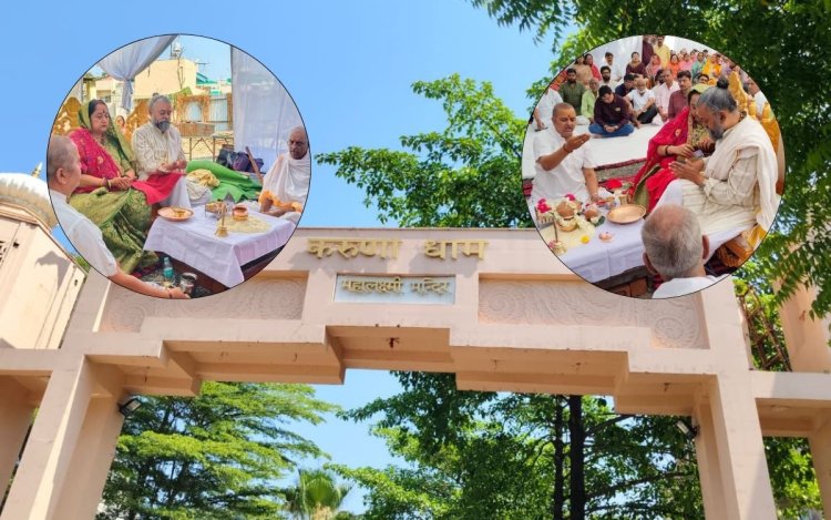 भोपाल: करुणाधाम आश्रम में शिवालय निर्माण के लिए भूमि पूजन, 140 फीट ऊंचा बनेगा भोले बाबा का मंदिर