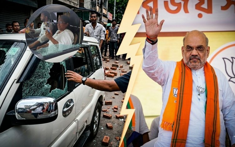 TMC सांसद मिताली बाग की कार पर ईंट-पत्थर और लाठियों से हमला,TMC ने अमित शाह की धमकी को बताया हमले का कारण