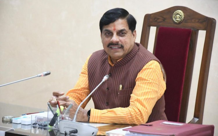 MP कैबिनेट के बड़े फैसले: OBC की स्कॉलरशिप हुई 10 हजार, भोपाल और रीवा मेडिकल कॉलेज के लिए 254 करोड़ मंजूर