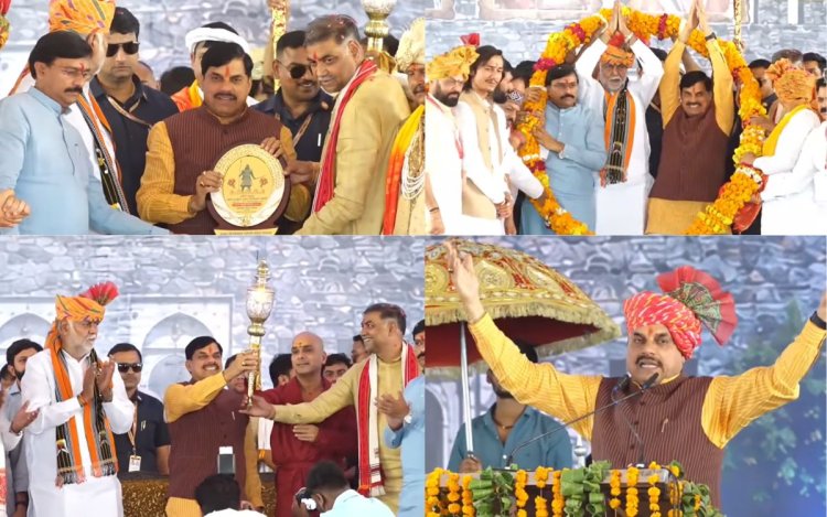 राजा हिरदेशाह लोधी की शौर्य यात्रा: CM बोले– उनका जीवन संघर्ष और बलिदान का प्रतीक, उमा भारती ने कहा- कोई माई का लाल आरक्षण नहीं छीन सकता