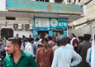 बैंक ऑफ महाराष्ट्र में डकैती की साजिश,बेऊर जेल से रची गई, दो और आरोपी गिरफ्तार