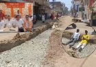 सतना में गड्ढों से नाराज़ व्यापारियों का हंगामा, बोले– शहर को गड्ढा मुक्त करो या हमें ही गड्ढों में भर दो