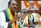 लाल सिंह आर्य बोले- वैश्विक संकट में पीएम मोदी का नेतृत्व बना भारत की सबसे बड़ी ताकत