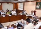 MP Transfer Policy 2026: मध्य प्रदेश सरकार ने जारी किया आदेश, 1 से 15 जून तक होंगे ट्रांसफर