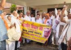 स्लॉट बुकिंग बंद होने से भड़के किसान, मऊगंज कलेक्ट्रेट में किया उग्र प्रदर्शन