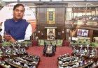 असम विधानसभा में Uniform Civil Code बिल पेश, उत्तराखंड और गुजरात में पास हो चुका है UCC बिल