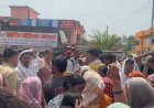 रीवा: युवक की मौत पर बवाल, गुस्साए परिजनों ने सड़क पर शव रखकर किया चक्काजाम