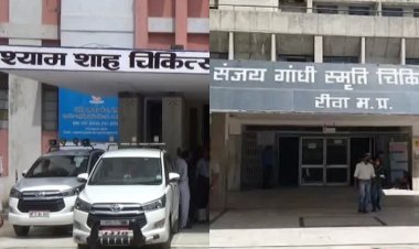 रीवा SGMH मामला: 9 डॉक्टरों पर कोर्ट का शिकंजा, मारपीट और साक्ष्य मिटाने के आरोप