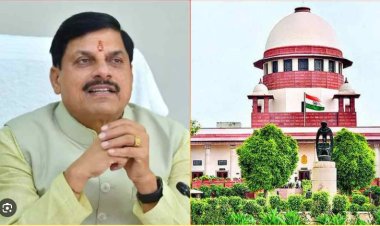 MP सरकार को मिली सफलता, TET की अनिवार्यता पर 13 मई को सुप्रीम कोर्ट में सुनवाई