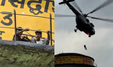 2 बच्चों का हेलीकॉप्टर से रेस्क्यू, रील्स के चक्कर में चढ़े 3 नीचे गिरे, एक की मौत
