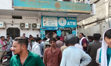 बैंक ऑफ महाराष्ट्र में डकैती की साजिश,बेऊर जेल से रची गई, दो और आरोपी गिरफ्तार