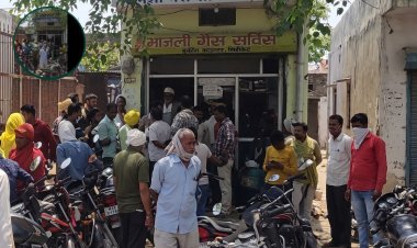 मैहर जिले में गैस एजेंसियों की मनमानी पर प्रशासन की सख्ती: एक दिन में दो संचालकों के खिलाफ FIR दर्ज