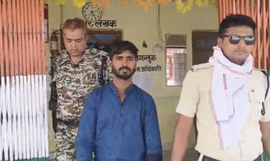 शादी का झांसा देकर दुष्कर्म करने वाला आरोपी गिरफ्तार, 6 महीने से था फरार
