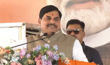 भोपाल में CM डॉ. मोहन यादव का ऐलान: निर्दोष GRS फिर होंगे बहाल, रिटायरमेंट की उम्र 62 साल 