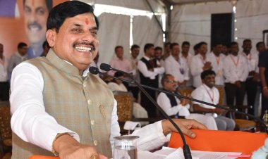 भोपाल में CM डॉ. मोहन यादव का ऐलान: निर्दोष GRS फिर होंगे बहाल, रिटायरमेंट की उम्र 62 साल 