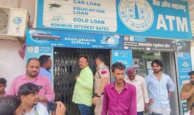 सिंगरौली बैंक डकैती का खुलासा, बिहार-ओडिशा से 5 मास्टरमाइंड गिरफ्तार