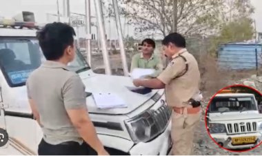 उज्जैन में बड़ी कार्रवाई शनि मंदिर के पास बोलेरो से मिला नोटों से भरा काला बैग