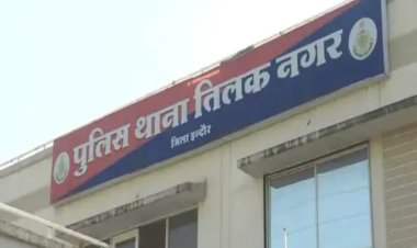 इंदौर: विवाद में युवकों के बीच चले चाकू, पुरानी रंजिश के कारण किया हमला