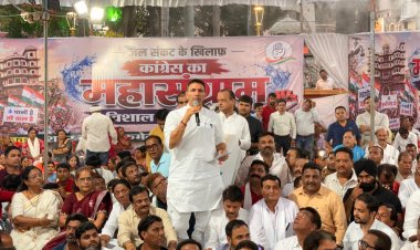 इंदौर में पानी संकट पर कांग्रेस का हल्लाबोल, राजबाड़ा से निगम मुख्यालय तक जोरदार प्रदर्शन