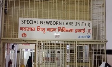 GMH के नर्सरी वार्ड में लगी आग, बच्चो को गोद में उठाकर भागे परिजन