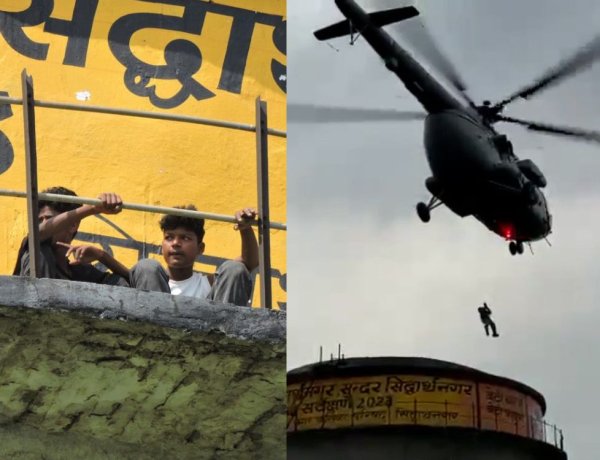 2 बच्चों का हेलीकॉप्टर से रेस्क्यू, रील्स के चक्कर में चढ़े 3 नीचे गिरे, एक की मौत