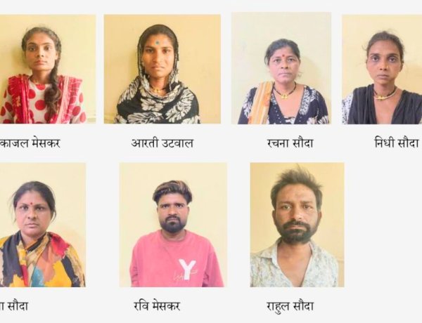 पंजाब मेल से भोपाल पहुंचे गांजा तस्कर गिरफ्तार, 36 किलो गांजा जब्त