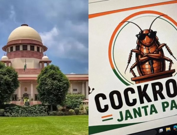 कॉकरोच जनता पार्टी पर सुप्रीम कोर्ट में सुनवाई, जल्द सुनवाई से इनकार
