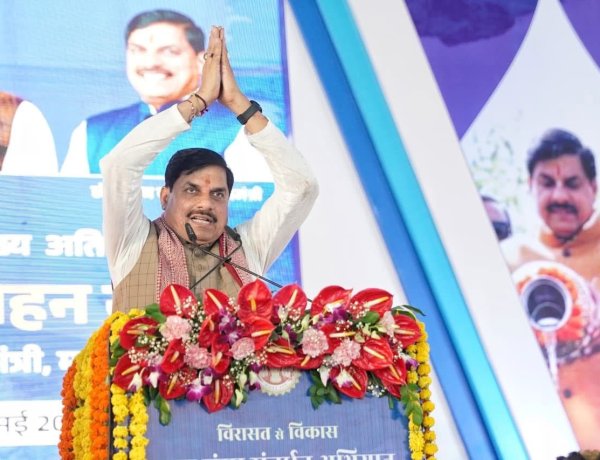 इंदौर पहुंचे मुख्यमंत्री डॉ. मोहन यादव, गेहूं खरीदी और जल संरक्षण में मध्य प्रदेश ने बनाया नया रिकॉर्ड