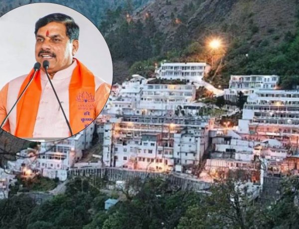 CM डॉ. मोहन यादव ने किए माता वैष्णों देवी के दर्शन, धार्मिक स्थलों की व्यवस्थाओं का किया अध्ययन