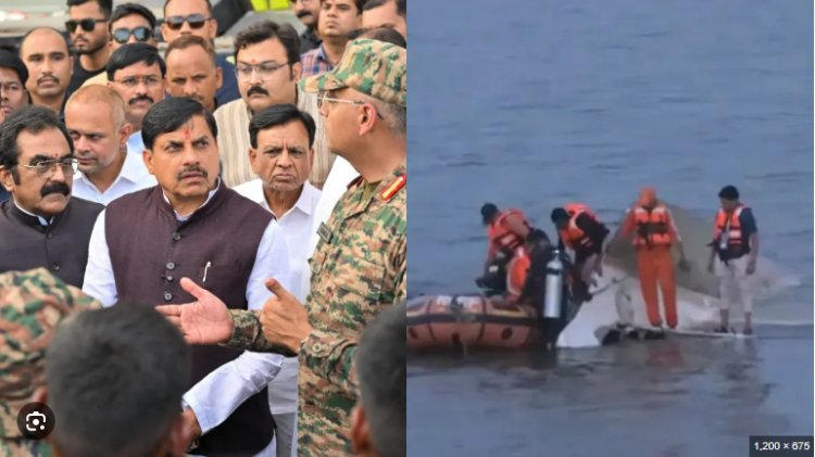 जबलपुर बरगी डैम हादसे में दोषियों के खिलाफ सरकार का सख्त एक्शन